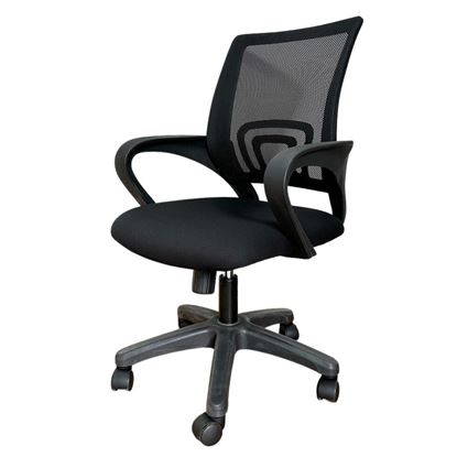 HOM1004-02 - Ghế xoay văn phòng chân nhựa HOM1004-02 - Ghế xoay văn phòng chân nhựa