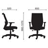 Ghế xoay văn phòng lưng lưới tay rời  HOM1083-03