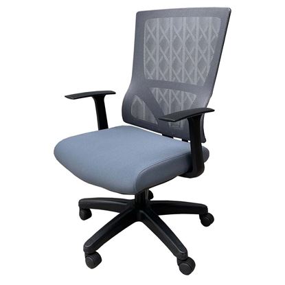Ghế văn phòng chân xoay lưng lưới HOM1081-04 Ghế văn phòng chân xoay lưng lưới HOM1081-04