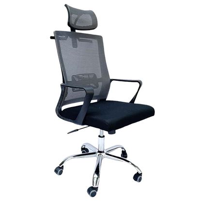 Ghế văn phòng lưng lưới có tựa đầu MF168 Ghế văn phòng lưng lưới có tựa đầu MF168