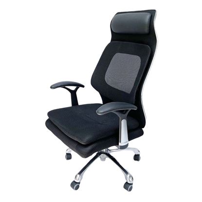 Ghế văn phòng ngả nằm có tựa đầu MF820 Ghế văn phòng ngả nằm có tựa đầu MF820