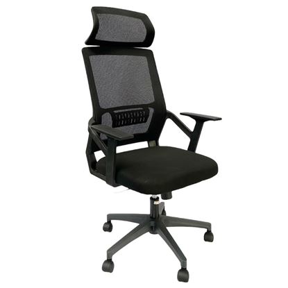 Ghế văn phòng lưng lưới có tựa đầu MF716A Ghế văn phòng lưng lưới có tựa đầu MF716A