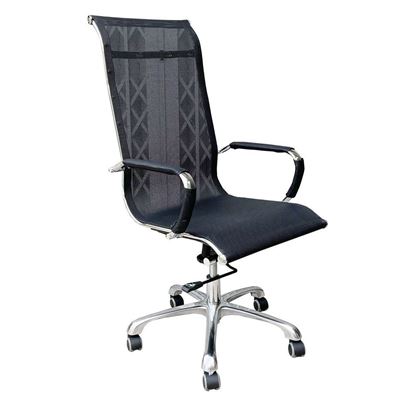 Ghế văn phòng chân xoay lưng cao MFM04 Ghế văn phòng chân xoay lưng cao MFM04
