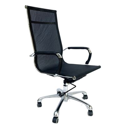 Ghế văn phòng chân xoay lưng lưới cao MFM03 Ghế văn phòng chân xoay lưng lưới cao MFM03