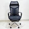 Ghế văn phòng chân xoay ngả lưng có tựa đầu MF740