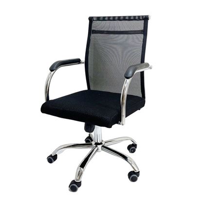 Ghế văn phòng chân xoay lưng lưới MF-BH110 Ghế văn phòng chân xoay lưng lưới MF-BH110
