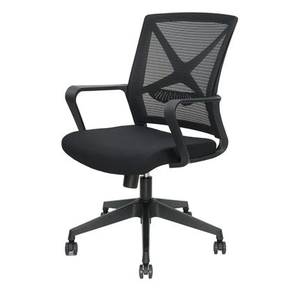 Ghế văn phòng chân xoay lưng lưới GAK835 Ghế văn phòng chân xoay lưng lưới GAK835