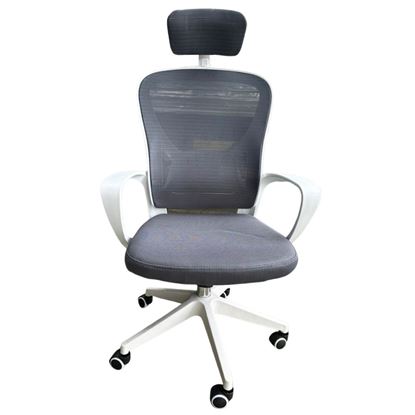 Ghế văn phòng có tựa đầu lưng lưới xám MF720 Ghế văn phòng có tựa đầu lưng lưới xám MF720